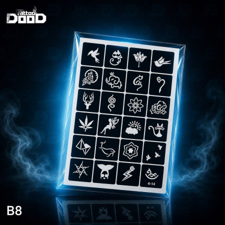 B8 اشكال متنوعة