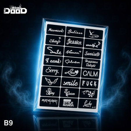 B9 عبارات بالانجليزي