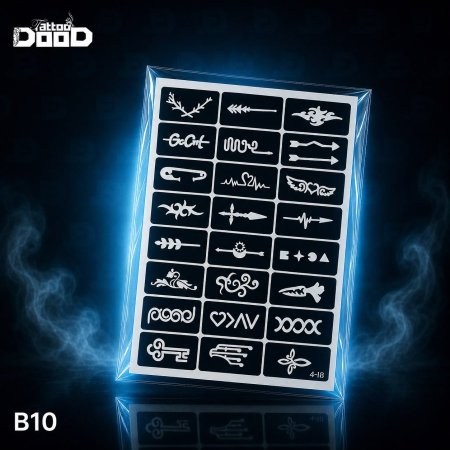 B10 اشكال متنوعة