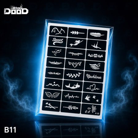 B11 اشكال متنوعة