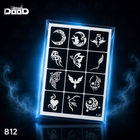 B12 اشكال متنوعة