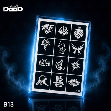 B13 اشكال متنوعة
