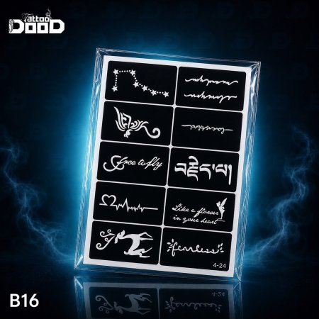 B16 اشكال متنوعة