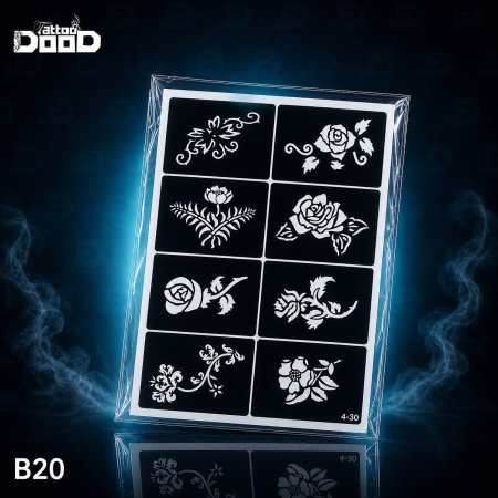 B20 ورود متنوعة