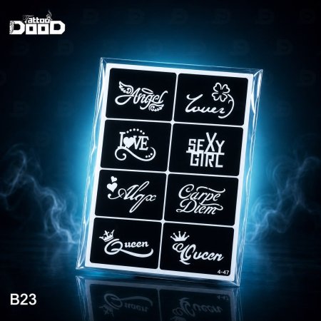 B23 كتابات