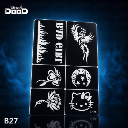B27 اشكال متنوعة