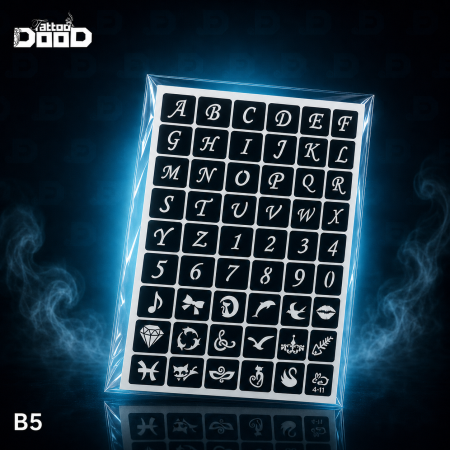 B5 اشكال متنوعة