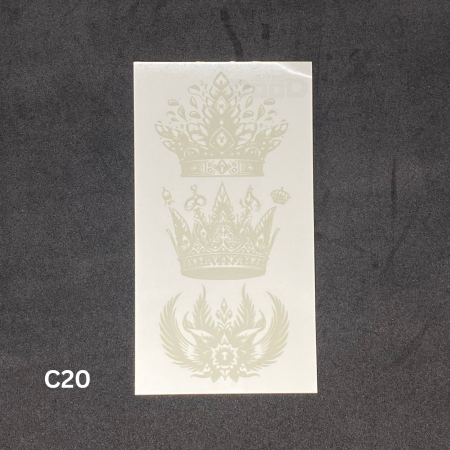 تاج / مجموعة تيجان C20