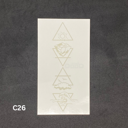 شكل هندسي طبيعة C26
