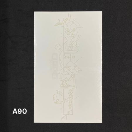سحر الطبيعة A90