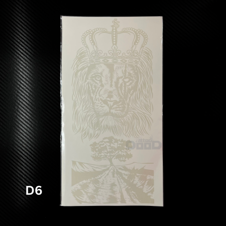 اسد للساعد D6