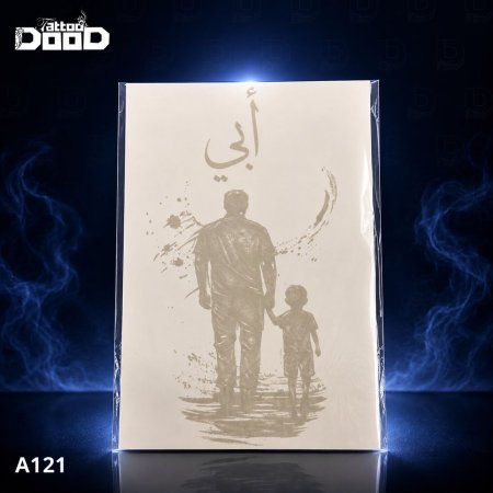 A121